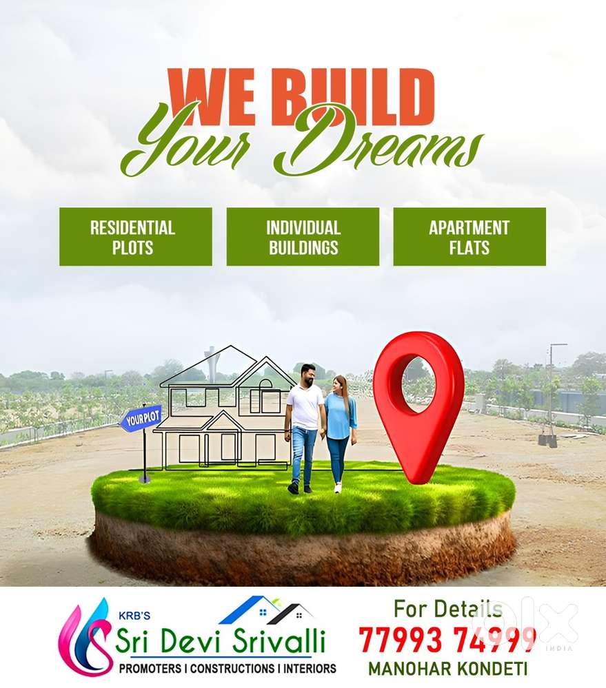 RUDA approved residential plots for sale in kolamuru