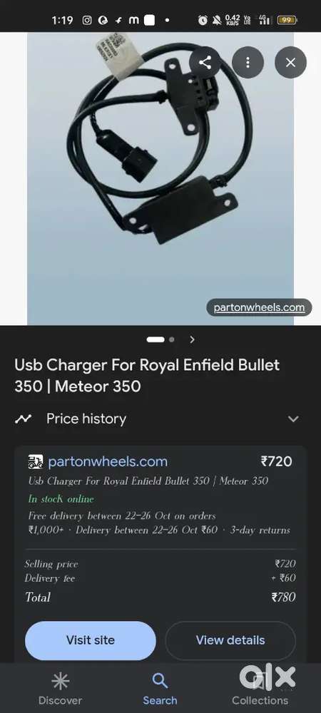 Part selling