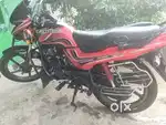 It was good condition and only used by my father.