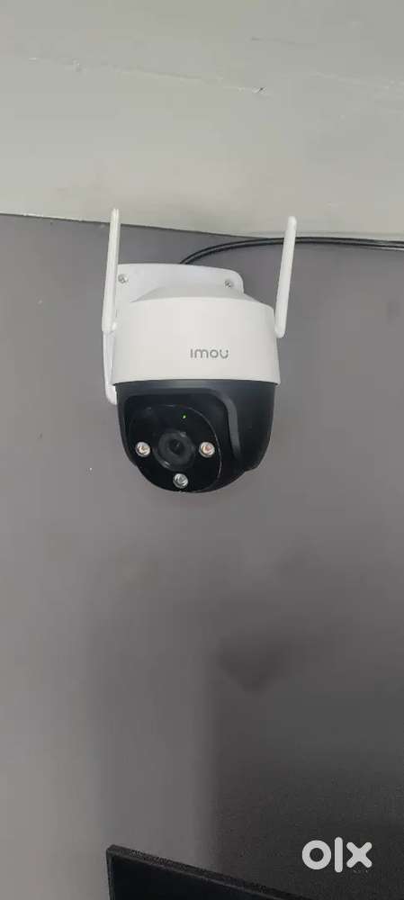 CCTV camera