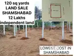 120-sqyards.-LAND. Sale - SHAMSHABADI LEAST COST CITY LAND