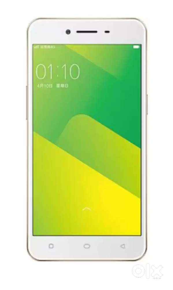 Minor scratches on back price minimum 2000 maximum 4000
