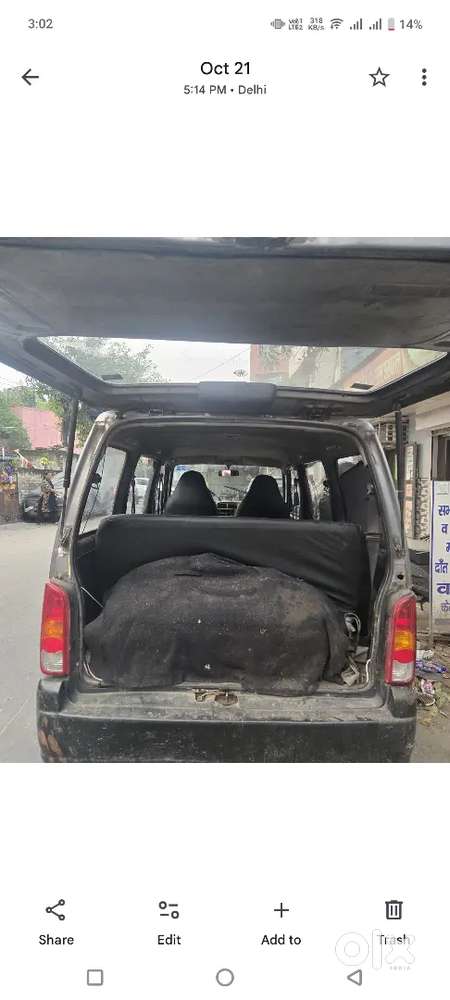 Maruti Suzuki Eeco 2012 CNG & Hybrids 80000 Km Driven