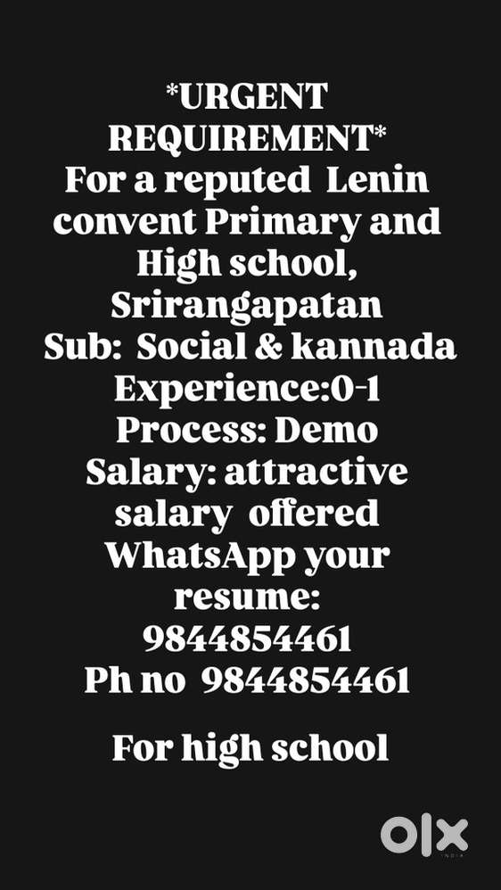 Watend teachers immediately appointment