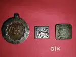 MOGHUL COINS AND WEIGHTS.