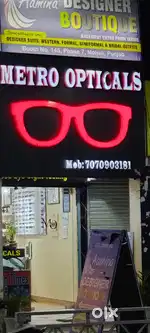 Wanted staff for optical shop