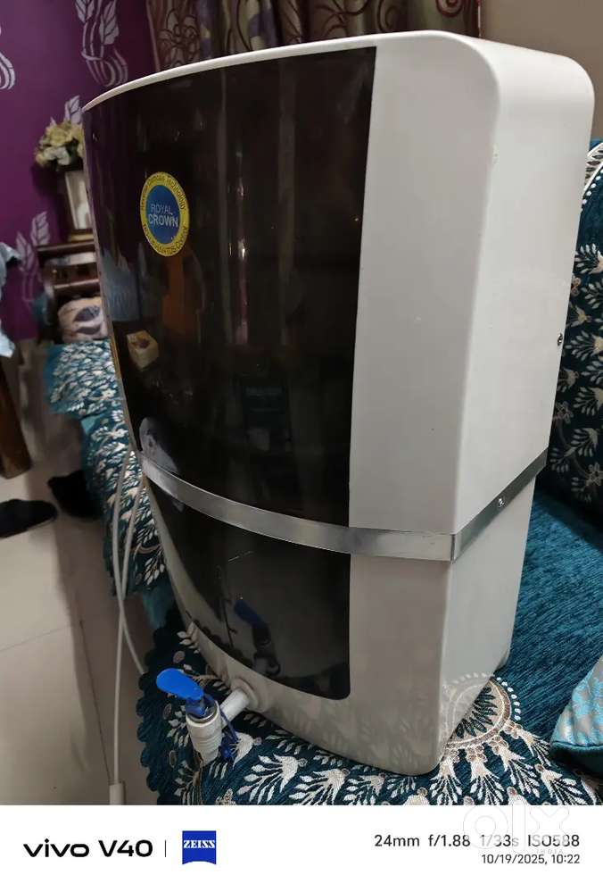 Water filter