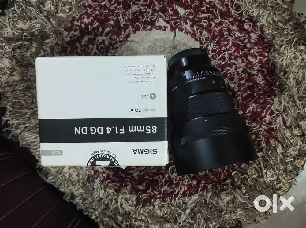 Sigma 85 mm F1.4 DG DN