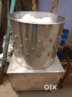 Chicken feather cleaning Machine