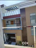 Seenu rama