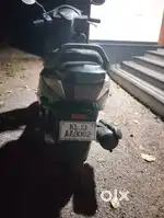 ഫുൾ conditon