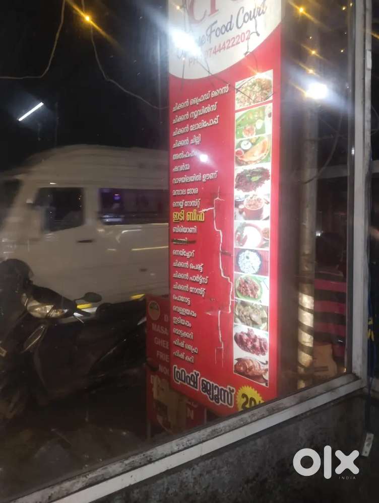 Good and best selling fast food for sale