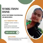 Work from home (part time work)