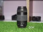 Canon EF 75-300 long lense