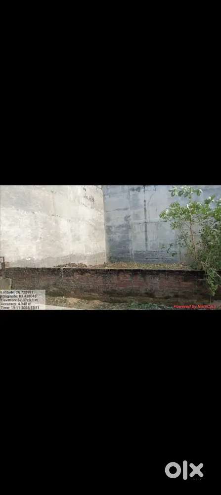 Plot sell urgent mmm collage