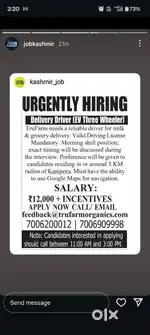 Looking for a delivery driver for an EV three-wheeler.