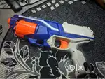nerf gun elite