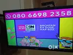 Samsung led 43 inch
