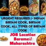 Urgent Requirement :- Indian Biryani Cook //  All Rounder Biryani Cook