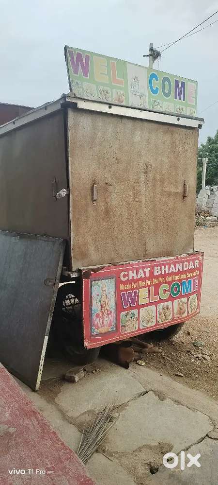 Pani puri bandi