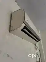 Koryo ac avilable