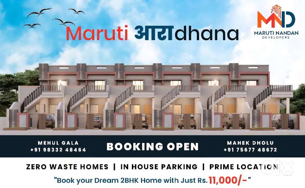 2BHK with Car Parking at Prime Location