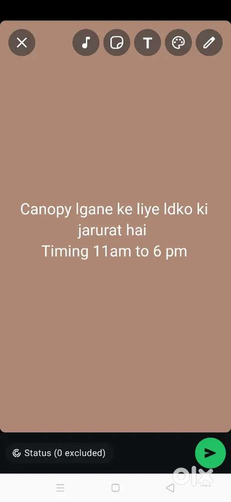 Ro water purifier canopy lgani hai