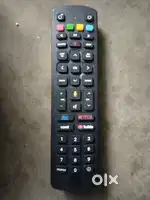 Smart  set up box