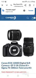Canon 1200d