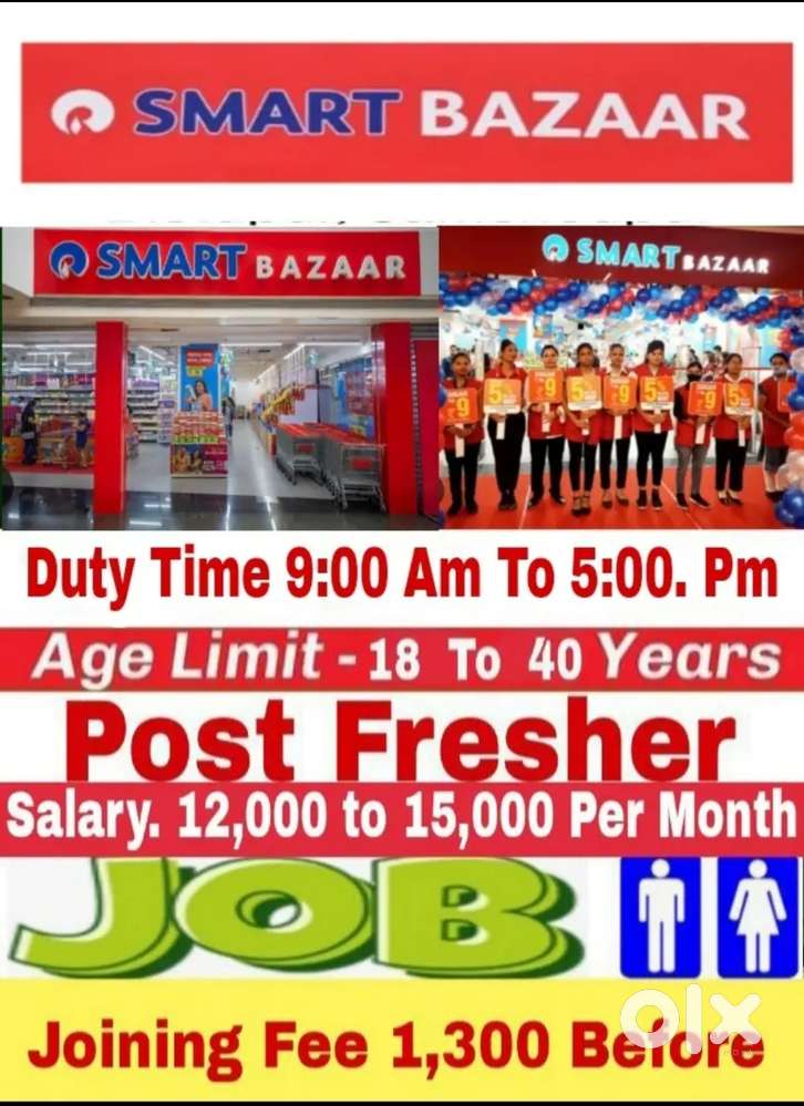 Smart Bazaar job girls- Boys. Bilashpur
