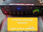 200watt MOSFET amplifier.