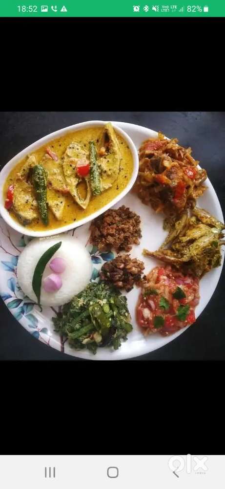 Ghar ka khana ka laya call kera