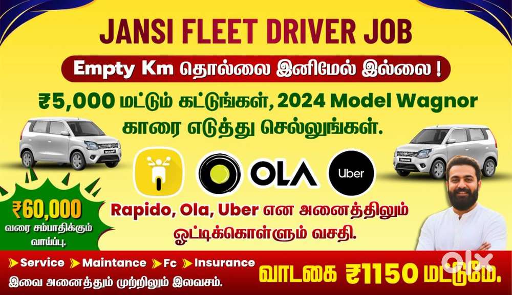 Jansi Fleet Driver Job - Uber Driver Job - Rapido Ola Driver Job