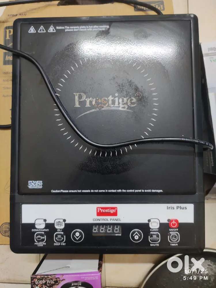 Prestige induction 1600wt, induction base pressure cooker, pan, kadhai