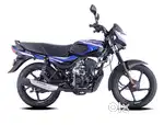With alloy and side basket