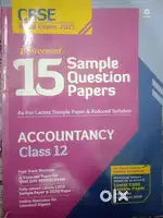 Accounts sample question paper