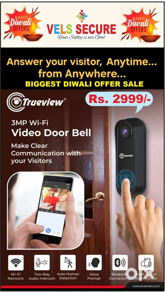 VIDEO DOOR PHONE  DEALERS IN VELACHERY