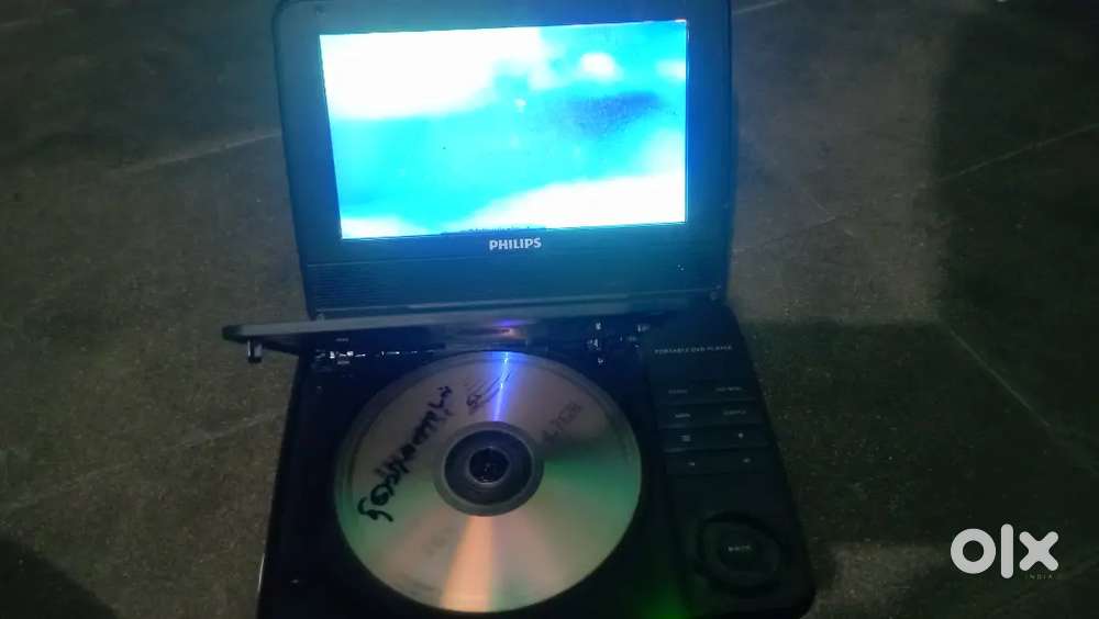 Portable dvd player