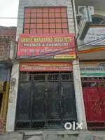 On road commercial+residential property on sale