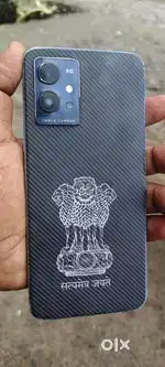 New mobile sell old