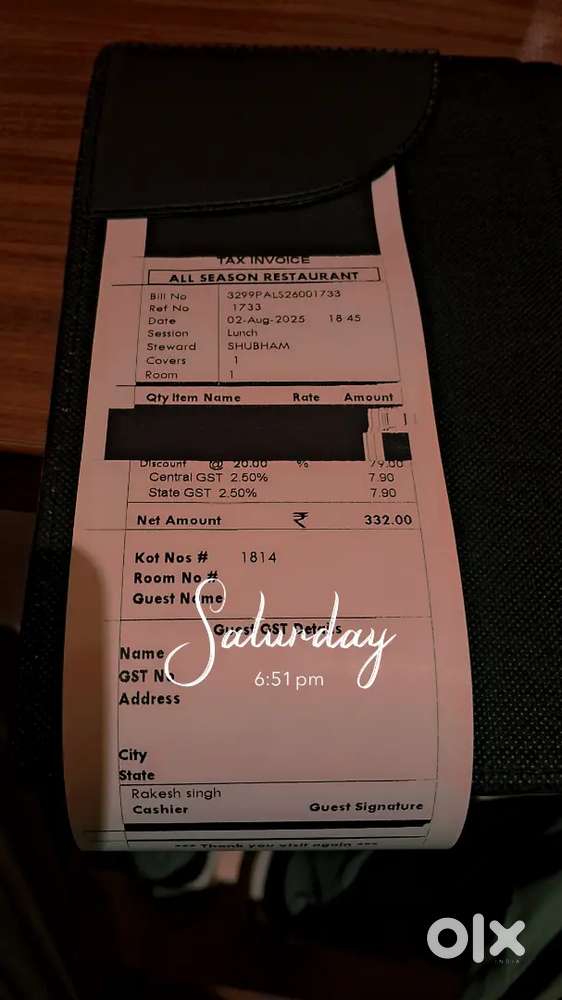 Need cook for my shop