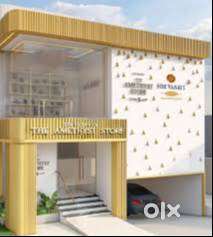 Retail Sales Executive