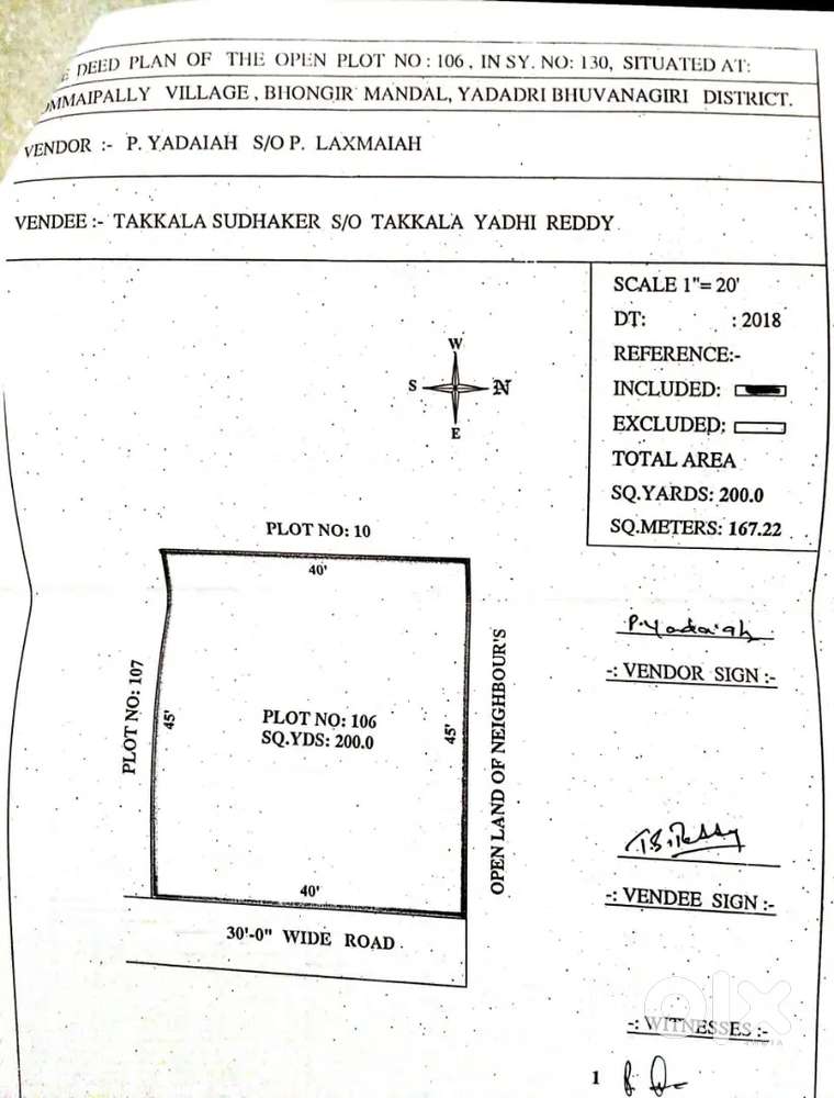Plot for sale Bhongir new teacher beside survey 130