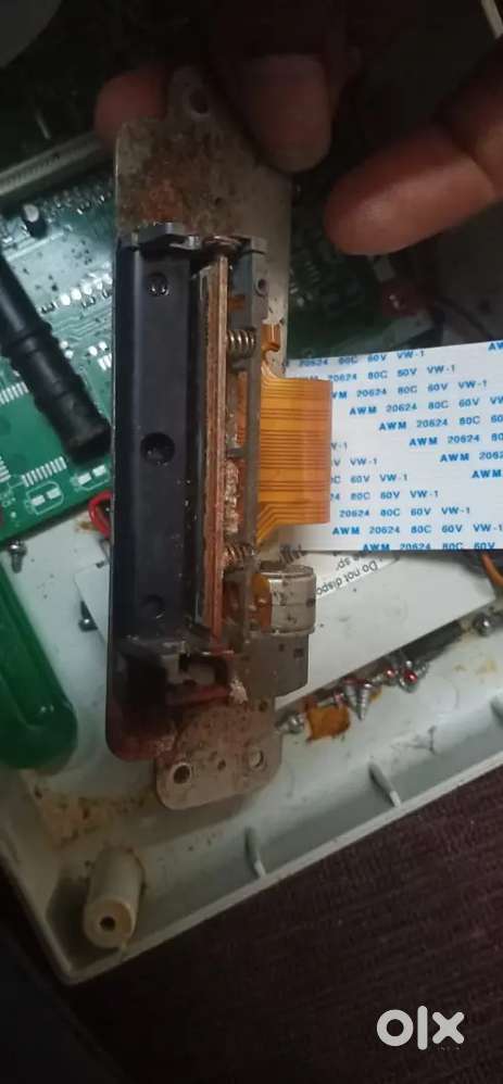 Billing machine service