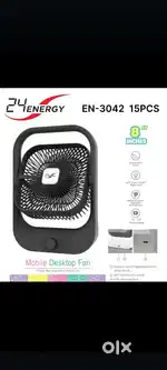 Rechargeable desktop fang