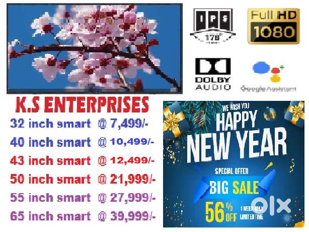 32 INCH SMART LED @ 7,499/- ONLY