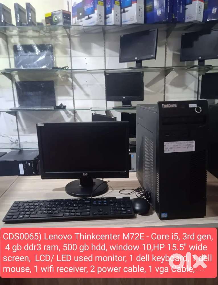 (CDS0065) Lenovo Thinkcenter M72E refurbished desktop