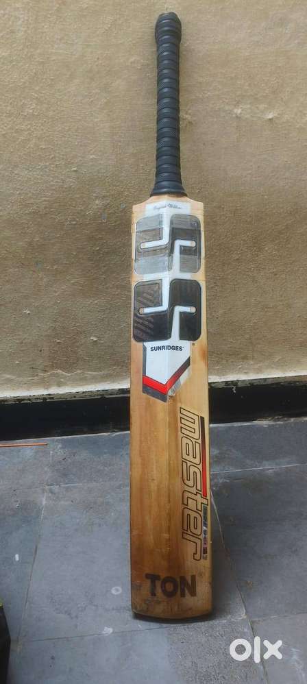 Cricket Kit