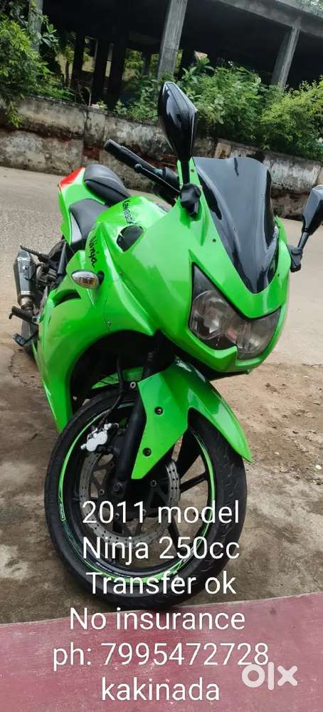 Ninja 250r for sale