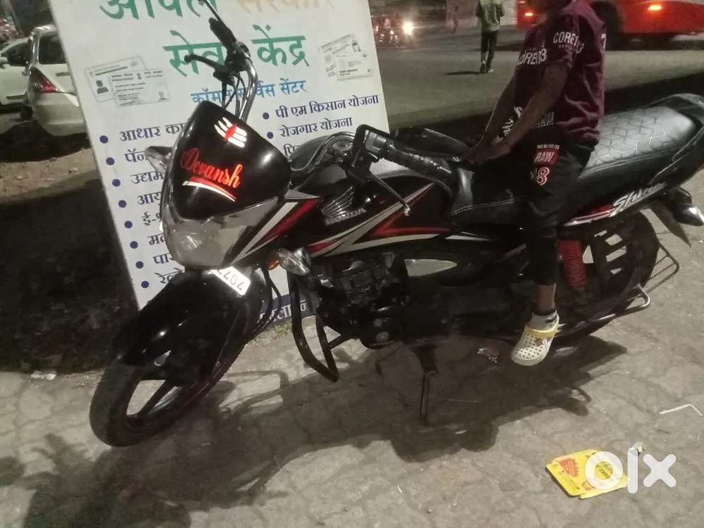 Mungsaji Nagar Lohara